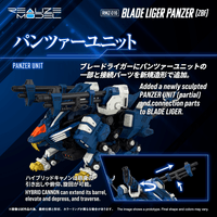RMZ-016 Blade Liger Panther (ZBF) 2