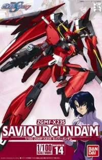 BANDAI HOBBY HG 1/100 #14 Saviour Gundam - Mobile Suit Gundam SEED Destiny - photo 2