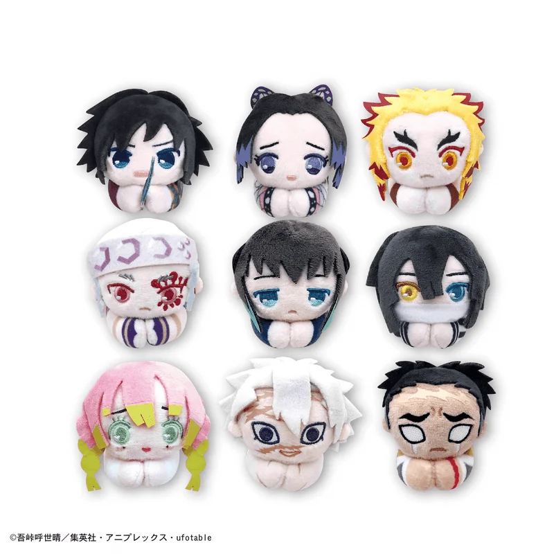 MAX LIMITED Demon slayer HUG CHARACTER COLLECTION 6 - Demon Slayer: Kimetsu no Yaiba