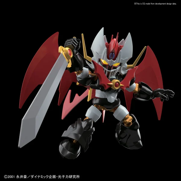 BANDAI HOBBY SD CROSS SILHOUETTE MAZINKAISER - SD BB
