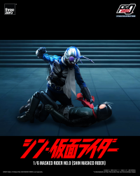 FigZero 1/6 Masked Rider No.0 (SHIN MASKED RIDER) 9