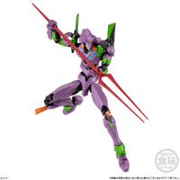EVA-FRAME DX02: Neon Genesis Evangelion "Neon Genesis Evangelion" (Box/3) 7