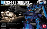 BANDAI HOBBY HGUC 1/144 #24 Xekueins - Gundam Sentinel - photo 1