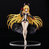 To Love-Ru Darkness - Golden Darkness Darkness Ver. 1/6		 21