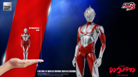 FigZero S 6 inch Ultraman (SHIN ULTRAMAN) 16
