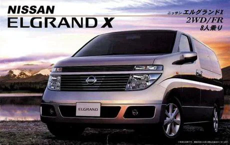 Fujimi [ID-68] 1/24 Nissan New Elgrand "X" FR/2WD 8 persons - Scale Kits
