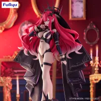 FuRyu Fate/Grand Order Trio-Try-iT Figure -Archer Baobhan Sith- - Fate/Grand Order - photo 2