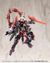 HEAVY WEAPON UNIT52 GUN BLADE LANCE2 BLACK Ver. 11