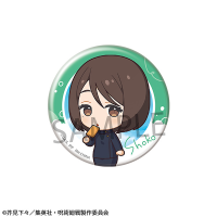 Metal Badge Collection Jujutsu Kaisen  Tokotoko ver. Hidden Inventory・Premature Death (1pc) 4