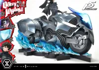Prime 1 Studio Premium Masterline Persona 5 Makoto Niijima "Queen" & Johanna - Persona 5 - photo 24
