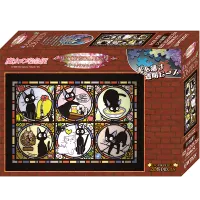 ENSKY 208-AC02 Jiji - Kiki's Delivery Service - photo 1