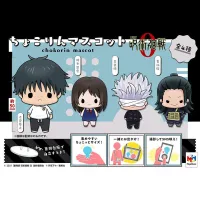 MegaHouse Jujutsu Kaisen 0 Set (Movie) - Jujutsu Kaisen - photo 5
