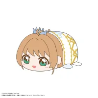 MAX LIMITED Cardcaptor Sakura POTE KORO MASCOT - Cardcaptor Sakura - photo 7