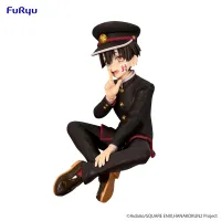 FuRyu Toilet-bound Hanako-kun Season 2 Noodle Stopper Figure -Hanako-kun- - Toilet-bound Hanako kun - photo 6