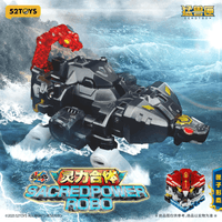 1/4 SQUAD SACREDPOWER ROBO 7