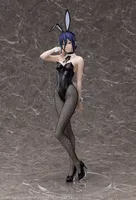 FREEing Reze: Bunny Ver. - Chainsaw Man - photo 1
