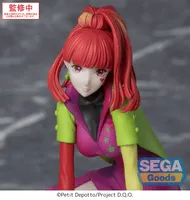 SEGA TV Anime "GNOSIA" PM Perching Figure "SQ" - GNOSIA - photo 6