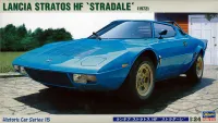 Hasegawa [HC15] 1:24 LANCIA STRATOS HF STRADALE - Scale Kits - photo 1