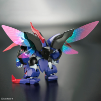 Mashin Creator Wataru - ENJOHMARU 5