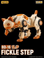 BEASTDRIVE BD-16 FICKLE STEP 11