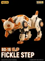 52TOYS BEASTDRIVE BD-16 FICKLE STEP - BEASTBOX - photo 11