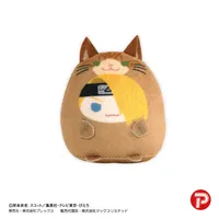MAX LIMITED NARUTO Shippuuden Tenorins Collection - NARUTO - photo 9