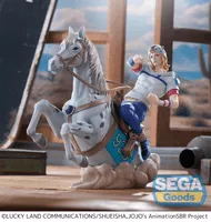 SEGA XrossLinkMAX Anime "STEEL BALL RUN JoJo's Bizarre Adventure" Figure -Johnny Joestar- - JoJo's Bizarre Adventure - photo 1