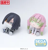 SEGA QyuruMe "Demon Slayer: Kimetsu no Yaiba" Mitsuri Kanroji & Obanai Iguro" (EX) - Demon Slayer: Kimetsu no Yaiba - photo 5