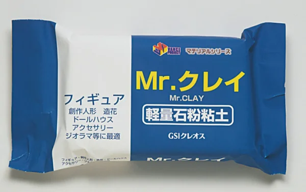 GSI Creos MR.CLAY FOR MODELING - Tools