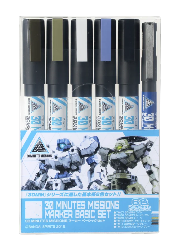 GSI Creos 30 MINUTES MISSIONS MARKER BASIC SET - 30 Minutes Missions (30MM)