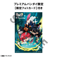 FigUnity Mobile Suit Gundam GQuuuuuuX【with gift】 7