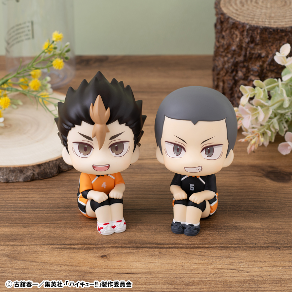 Lookup Haikyu!! Yu Nishinoya & Ryunosuke Tanaka  Uniform ver. Set【with gift】