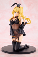 KONOSUBA -Gods Blessing on This Wonderful World! Darkness: Light Novel Negligee ver. 5