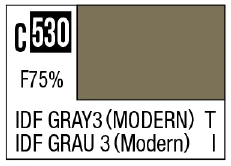 GSI Creos C530 IDF Gray 3 (Modern) [IDF tank current] - Paints