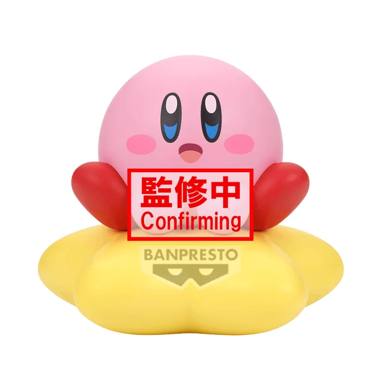 BANDAI Kirby SOFVIMATES～Kirby(Warp Star ver.)～ - Kirby