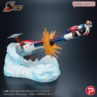 PLEX Scene Selection Grendizer Battle in the Skies - UFO Robot Grendizer - photo 3