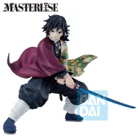 BANDAI Giyu Tomioka "Demon Slayer: Kimetsu no Yaiba", Masterlise Ichibansho Figure - Demon Slayer: Kimetsu no Yaiba - photo 2