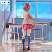 I'm Getting Married to a Girl I Hate in My Class Trio-Try-iT Figure -Akane Sakuramori- 3
