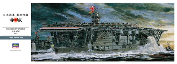 Hasegawa [Z25] 1:350 IJN AIRCRAFT CARRIER AKAGI 1941 - Scale Kits
