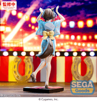 XStellar "Umamusume: Pretty Derby" Cheval Grand: Tracen Ondo 3