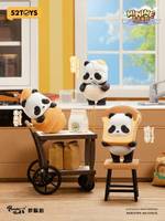 Panda Roll Minime Dress-Up Series 7