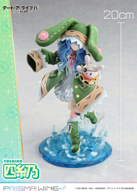 PRISMA WING DATE A LIVE Yoshino 1/7 Scale Pre-Painted Figure 17