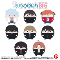 Gintama: Mr. Ginpachi's Zany Class FUWA KORORIN BIG D 2