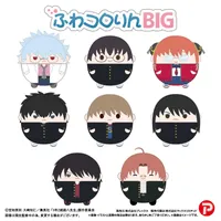 MAX LIMITED Gintama: Mr. Ginpachi's Zany Class FUWA KORORIN BIG D - Gintama - photo 2