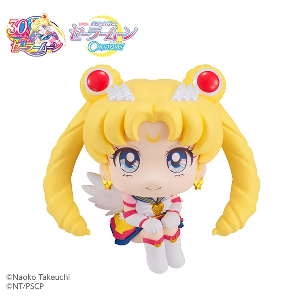 MegaHouse Lookup Sailor Moon Cosmos the movie ver.Eternal Sailor Moon - Sailor Moon