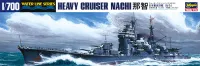 Hasegawa [334] 1:700 IJN HEAVY CRUISER NACHI - Scale Kits - photo 1
