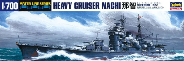 Hasegawa [334] 1:700 IJN HEAVY CRUISER NACHI - Scale Kits