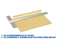 HG Stainless Steel T Ruler [L] 4