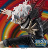 SEGA FIGURIZMα TV Anime "DAN DA DAN" "Okarun(transformed)" Transformed Visual Ver.1.5 - Dandadan - photo 5