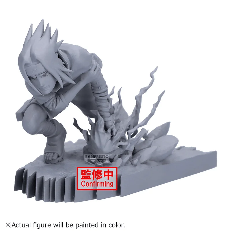 BANDAI NARUTO Combination Battle2-SASUKE UCHIHA- - NARUTO